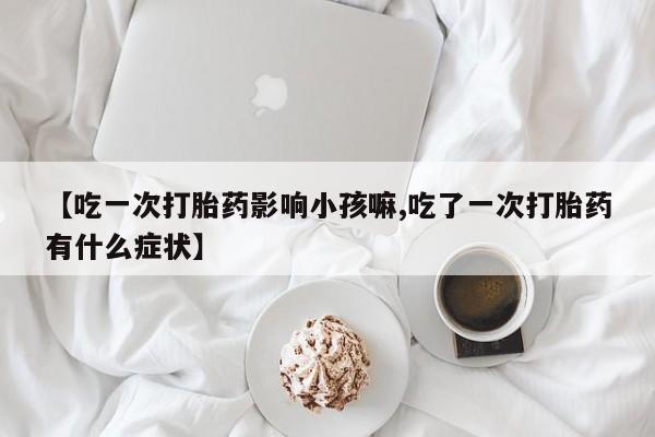 第925页