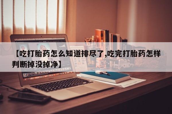 第767页