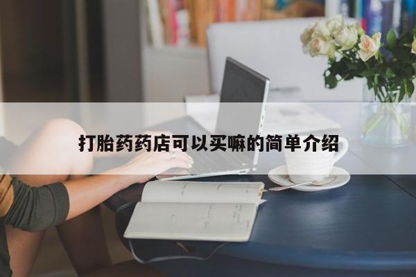 第719页