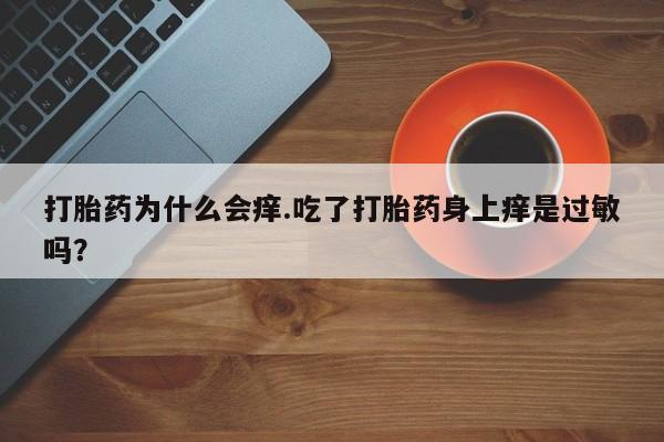 admin 第698页